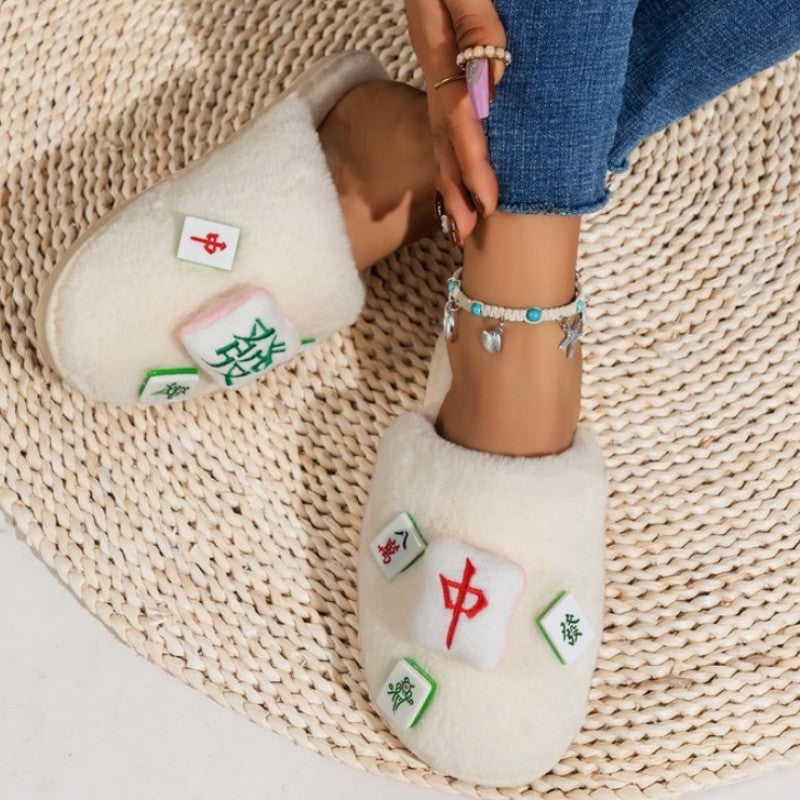 Casual Living Patchwork Round Keep Warm Comfortable Shoes